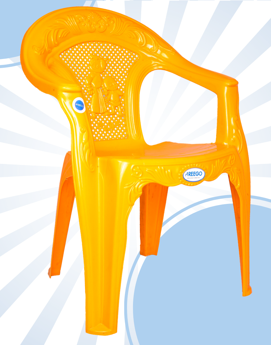 Red Stool